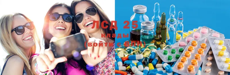 omg ССЫЛКА  Островной  мориарти клад  LSD-25 экстази ecstasy 